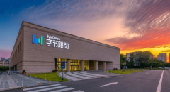 <b>而是能实正简化用户操做、提拔效率的AI能</b>